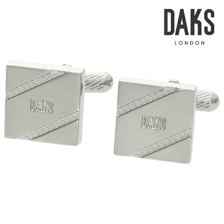 【DAKS】Wラインブランドマークカフスカフス 名取り草 カフスリンク 好いたらしい 御芽出度 差し上げ物 就職祝賀会 追悼式 分かりやすい 佩び物 メンズ フォーマル 成人男性 礼服 喪服 DAKS Daks daks ダックス 差し上げ物