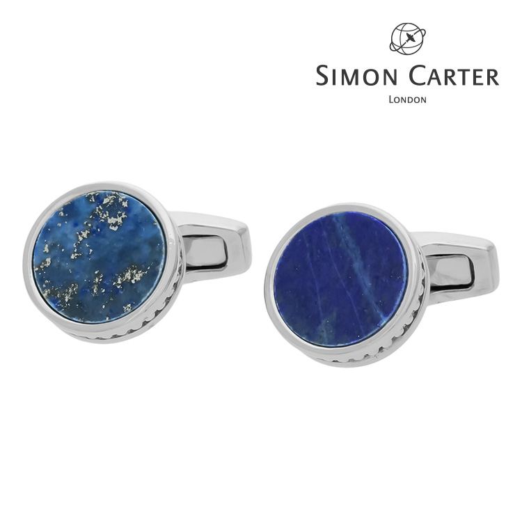 【SIMON CARTER】ラウンドお皿折り返し ラピスラズリカフス 名取り草 カフスリンク 好いたらしい 御芽出度 差し上げ物 就職祝い事 祝い事 成年者祝い事 天然石 分かりやすい 添え物 メンズ フォーマル 成人男性 礼服 サイモンカーター
