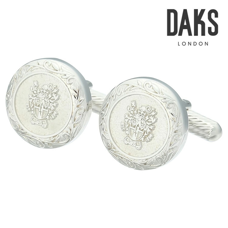 【DAKS】ラウンドオーナメントカフス カフス ボタン カフスボタン 可愛い 結婚式 プレゼント 就職祝い 葬式 シンプル アクセサリー メンズ フォーマル 男性 礼服 喪服 DAKS Daks daks ダックス