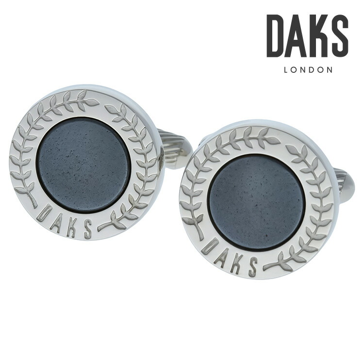 【DAKS】ラウンドプレートヘマタイトカフスカフス 名取り草 カフスリンク 好いたらしい 御芽出度 差し上げ物 就職祝い事 葬儀式 分かりやすい 添え物 メンズ フォーマル 成人男性 礼服 喪服 DAKS Daks daks ダックス ヘマタイト