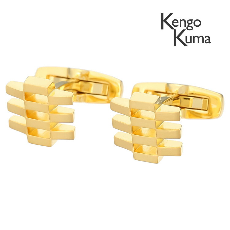 【Kengo Kuma】ロータスカフス ゴールド折り返し 名取り草 カフスリンク 好いたらしい 華燭の典 差し上げ物 就職祝賀会 葬儀式 分かりやすい 付属物 メンズ フォーマル 成人男性 礼服 喪服Kengo Kuma ケンゴクマ