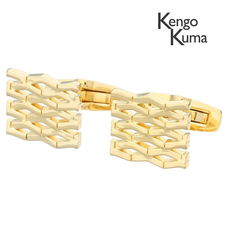 【Kengo Kuma】チョックラカフス ゴールド折り返し 名取り草 カフスリンク 好いたらしい 御芽出度 差し上げ物 就職祝い事 葬儀式 分かりやすい 添え物 メンズ フォーマル 成人男性 礼服 喪服Kengo Kuma ケンゴクマ
