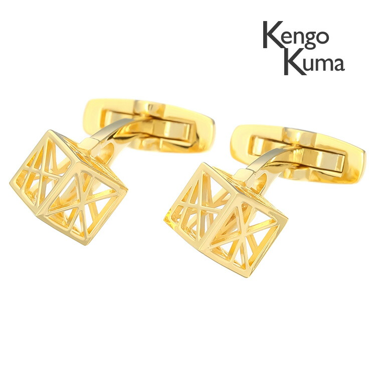 【Kengo Kuma】ソウアンカフス ゴールド カフス ボタン カフスボタン 可愛い 結婚式 プレゼント 就職祝い 葬式 シンプル アクセサリー メンズ フォーマル 男性 礼服 喪服Kengo Kuma ケンゴクマ 12,496円