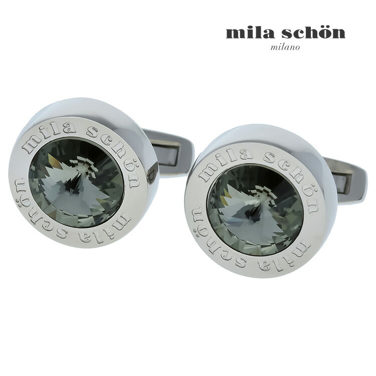 【mila schon】ラウンド硝子折り返し 薄墨色折り返し 名取り草 カフスリンク 好いたらしい 御芽出度 差し上げ物 就職祝い事 葬儀式 分かりやすい 添え物 メンズ フォーマル 成人男性 礼服 喪服 ミラショーン ミラ ショーン
