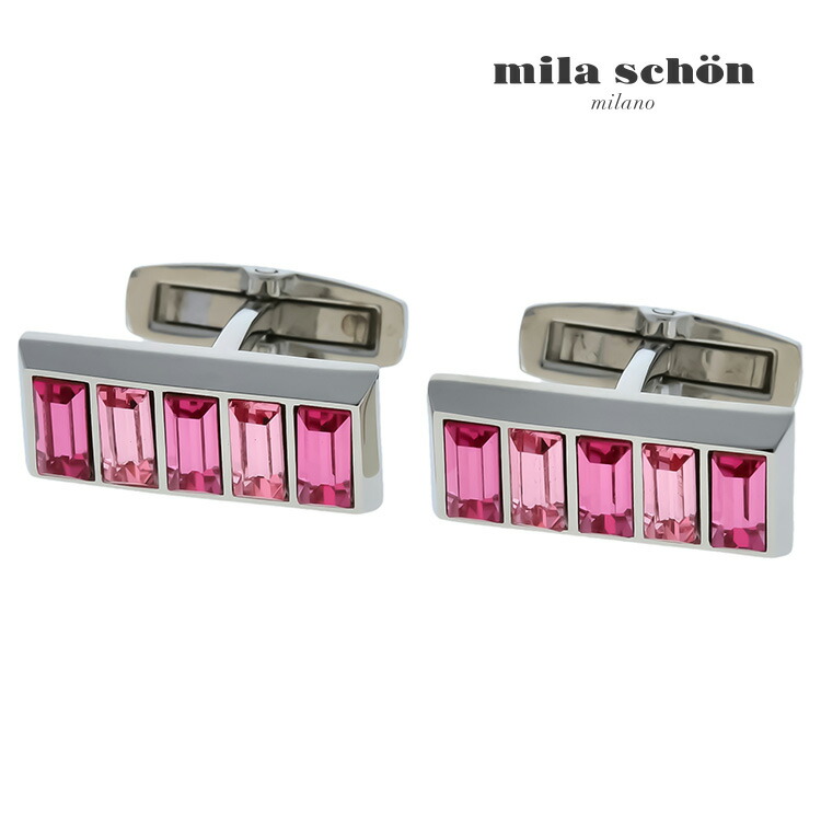 【mila schon】ガラスストライプカフス サクラ色折り返し 名取り草 カフスリンク 好いたらしい 御芽出度 差し上げ物 就職祝い事 葬儀式 分かりやすい 添え物 メンズ フォーマル 成人男性 礼服 喪服 ミラショーン ミラ ショーン