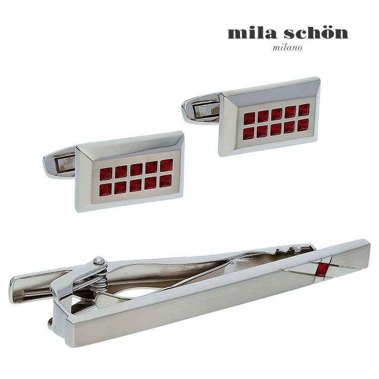 【mila schon】【誕生石色つや/１月】Januaryカフスタイピンセット カフスリンク 折り返し 名取り草 五分五分いの一番 タイピン 華燭の典 差し上げ物 祝賀会 分かりやすい 付属物 アクセ メンズ フォーマル 成人男性 礼服 背広