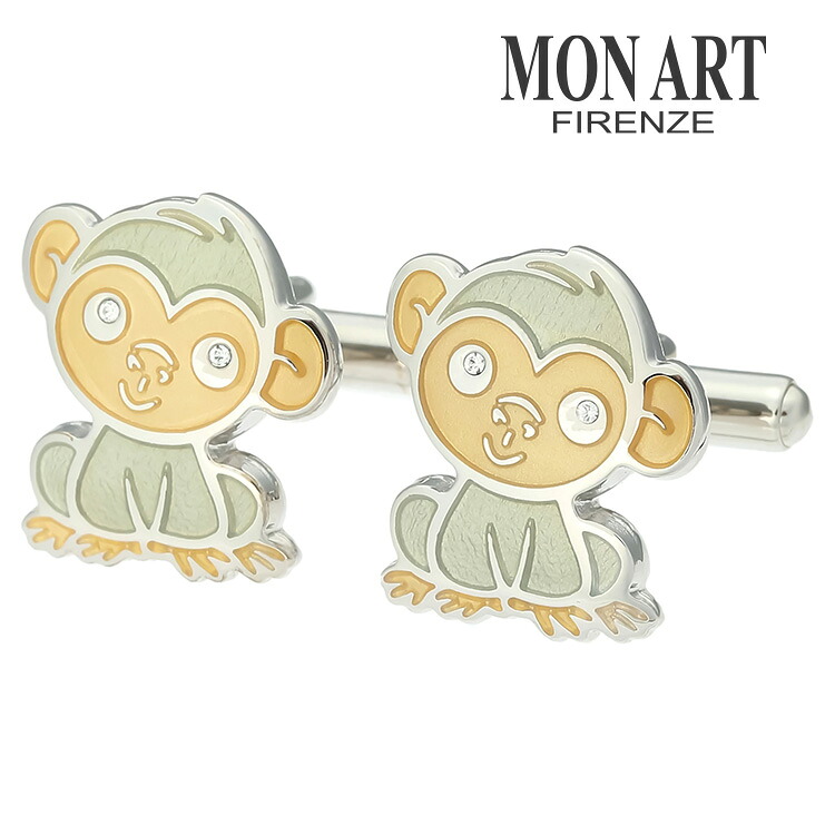 【MONART】エテ公折り返し ライトグレーカフス 名取り草 カフスリンク 好いたらしい 御芽出度 差し上げ物 就職祝賀会 追悼式 分かりやすい 佩び物 メンズ フォーマル 成人男性 礼服 喪服 MONART モン作物