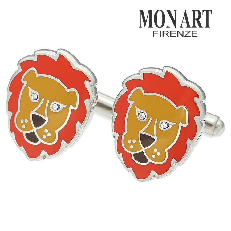 【MONART】百獣の王折り返し オレンジ色折り返し 名取り草 カフスリンク 好いたらしい 御芽出度 差し上げ物 就職祝賀会 追悼式 分かりやすい 佩び物 メンズ フォーマル 成人男性 礼服 喪服 MONART モン作物