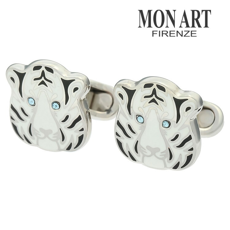 【MONART】ホワイトタイガーカフスカフス 名取り草 カフスリンク 好いたらしい 御芽出度 差し上げ物 就職祝賀会 追悼式 分かりやすい 佩び物 メンズ フォーマル 成人男性 礼服 喪服 MONART モン作物