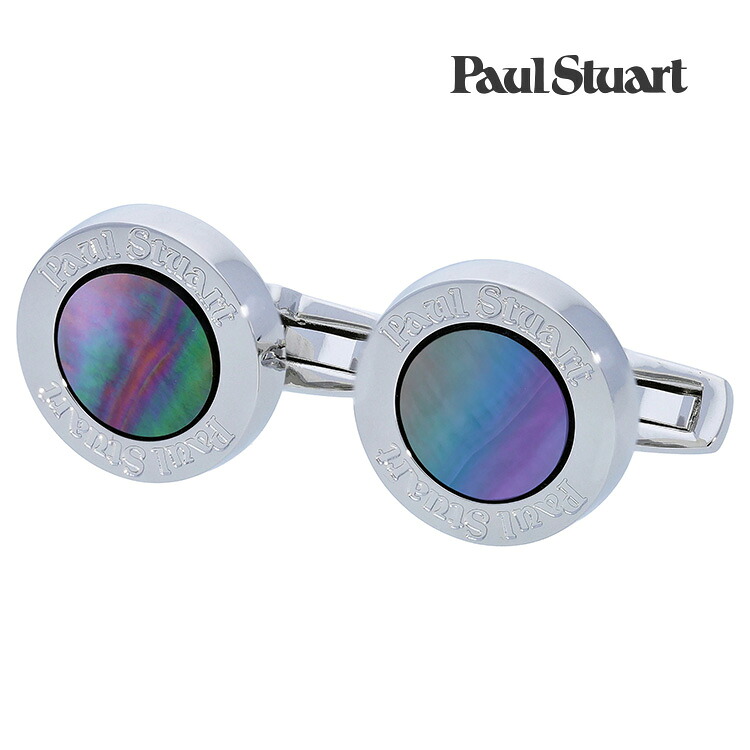 【Paul Stuart】ラウンドプレートロゴシェルカフス グレー カフス ボタン カフスボタン 可愛い 結婚式 プレゼント 就職祝い 葬式 シンプル アクセサリー メンズ フォーマル 男性 礼服 喪服 Paul Stuart ポールスチュアート ポール・スチュアート ポール スチュアート