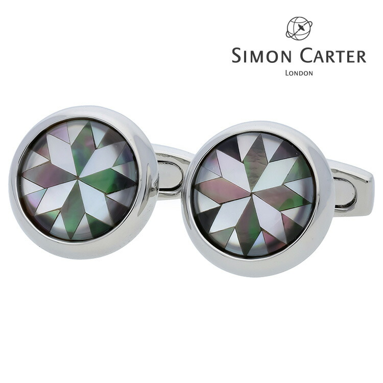 【SIMON CARTER】カレイドスコープカフスカフス 名取り草 カフスリンク 好いたらしい 御芽出度 差し上げ物 就職祝賀会 追悼式 分かりやすい 佩び物 メンズ フォーマル 成人男性 礼服 喪服 SIMON CARTER サイモンカーター サイモン カーター 白蝶貝
