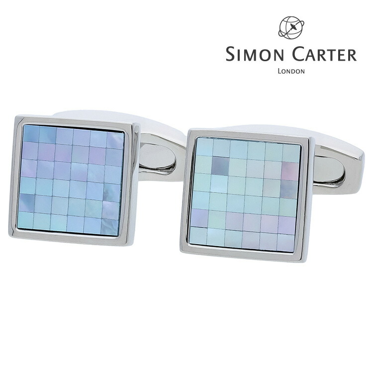 【SIMON CARTER】チェッカースクエアカフス 青碧折り返し 名取り草 カフスリンク 好いたらしい 御芽出度 差し上げ物 就職祝い事 葬儀式 分かりやすい 添え物 メンズ フォーマル 成人男性 礼服 喪服 SIMON CARTER サイモンカーター サイモン カーター