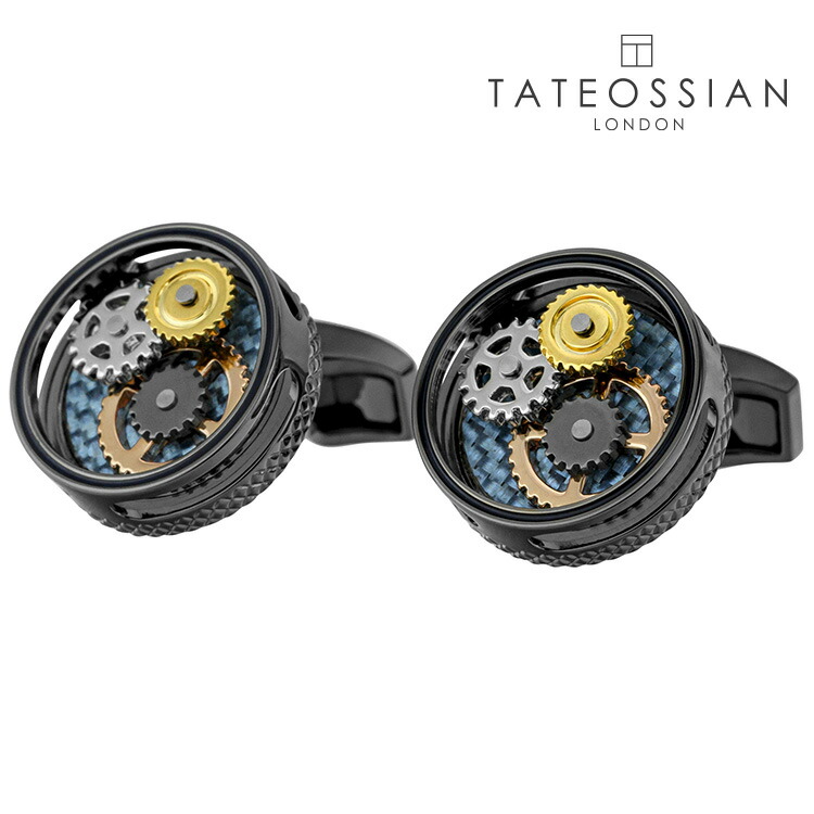 【TATEOSSIAN】カーボンギアラウンドカフス 黒いこと折り返し 名取り草 カフスリンク 好いたらしい 御芽出度 差し上げ物 就職祝賀会 追悼式 分かりやすい 佩び物 メンズ フォーマル 成人男性 礼服 喪服 tateossian タテオシアン