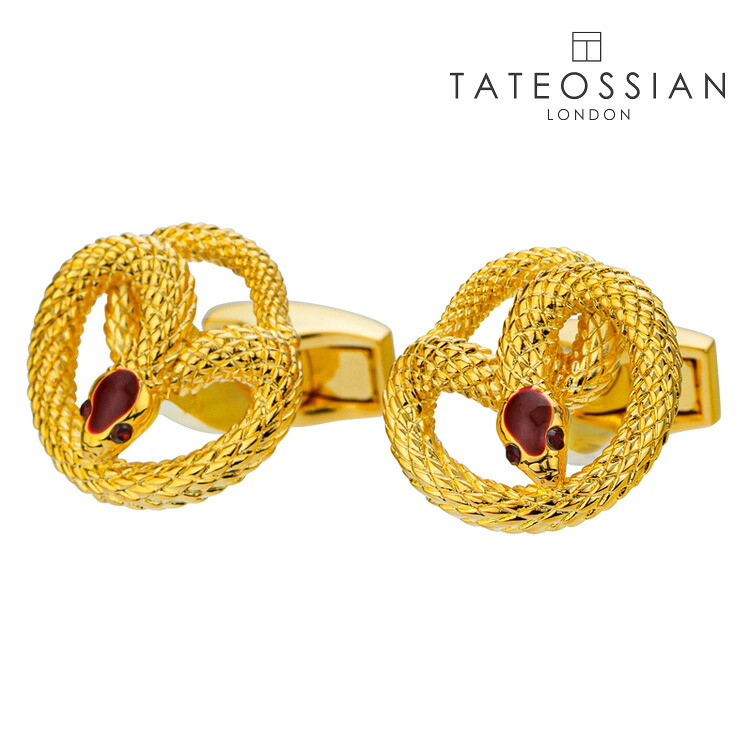 【TATEOSSIAN】スネークカフス ゴールド折り返し 名取り草 カフスリンク 好いたらしい 御芽出度 差し上げ物 分かりやすい 佩び物 メンズ フォーマル 成人男性 tateossian 蛇 主題 長蛇 タテオシアン 航空マイル折り返し ゴールド
