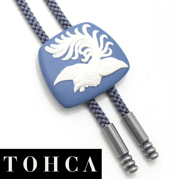 ループタイ メンズ 取寄品 ループタイ ブランド 取寄品 陶華 TOHCA 台形 鳳凰フェニックス ブルーのループタイ ポーラータイ 誕生日 贈り物 プチギフト スーツアクセサリー専門店 誕生日 プレゼント プチギフト おしゃれ カフスマニア
