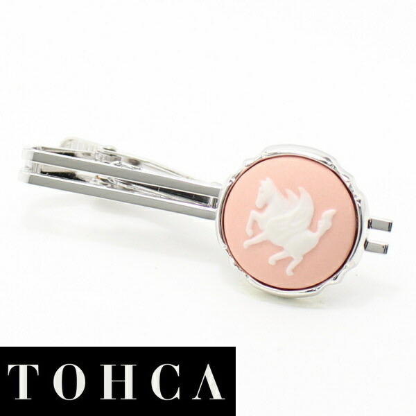 美しい 楽天市場 取寄品 陶華 Tohca シルバー ラウンド ペガサス ピンクのタイピン ネクタイピン タイバー タイ留め ネクタイピン タイピン オシャレ シルバー ユニーク おもしろ 面白 面白い スーツアクセサリー専門店 誕生日 プレゼント プチギフト おしゃれ カフス 美しい 楽天市場 取寄品 陶華 Tohca シルバー ラウンド ペガサス ピンクのタイピン ネクタイピン タイバー タイ留め ネクタイピン タイピン オシャレ シルバー ユニーク おもしろ 面白 面白い スーツアクセサリー専門店 誕生日 プレゼント プチギフト おしゃれ カフス