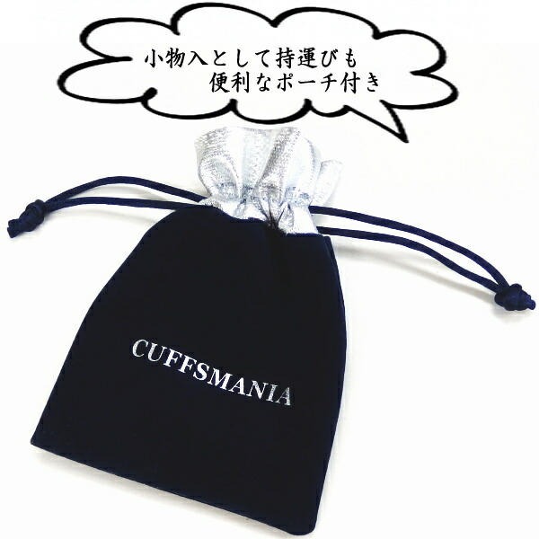 【カフスマニア】マネークリップシルバー×ブラックのmoneyclip【楽ギフ_包装選択】【楽ギフ_メッセ入力】