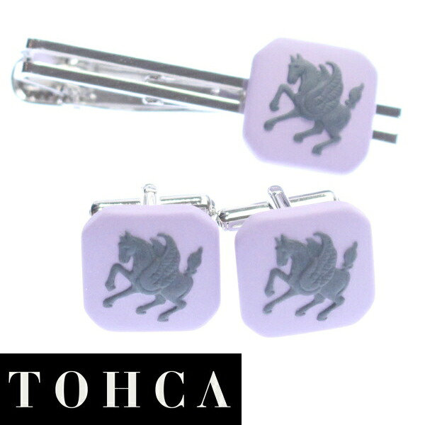 ネクタイピン カフス セット ブランド 陶華 TOHCA パープル ペガサスカメオ シルバー スクウェア カフスセット タイピンセット カフス 誕生日 贈り物 プチギフト シルバー スーツアクセサリー専門店 誕生日 プレゼント プチギフト おしゃれ カフスマニア
