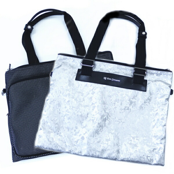 DonGiovanni ドン・ジョバンニ メンズ ハンドバッグ シルバー (L