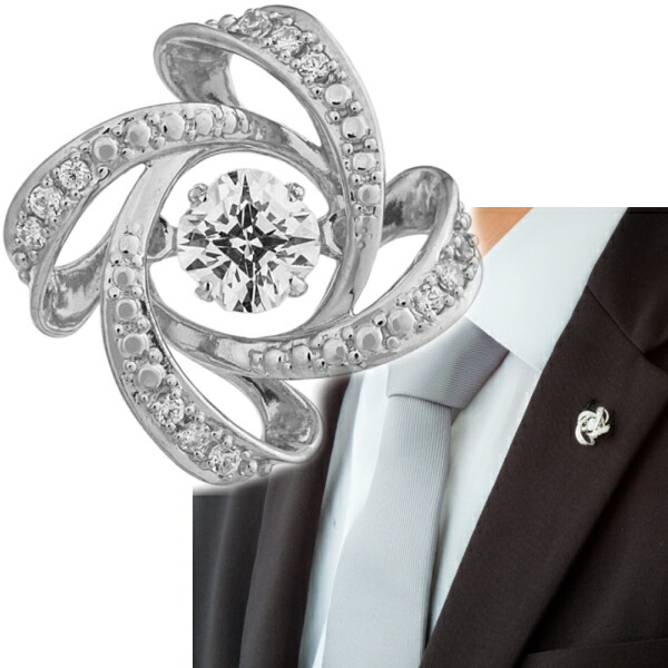 値引きする Crossforクロスフォー Spiral2 ラペルピン メンズ ブローチ Ny T015 日本製 ブランド 結婚式 スーツアクセサリー専門店 父の日 ギフトにも 男性 ブライダル 披露宴 二次会 お呼ばれ パーティー おしゃれ カフスマニア 公式店舗 Www Kioskogaleria Com