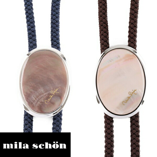【1位】 ループタイ メンズ ブランド mila schon ミラショーン ピンク蝶貝 黒蝶貝 全2色 日本製 ポーラータイ ネクタイ 誕生日 贈り物 プチギフト スーツアクセサリー専門店 誕生日 プレゼント プチギフト おしゃれ カフスマニア|カフスマニア