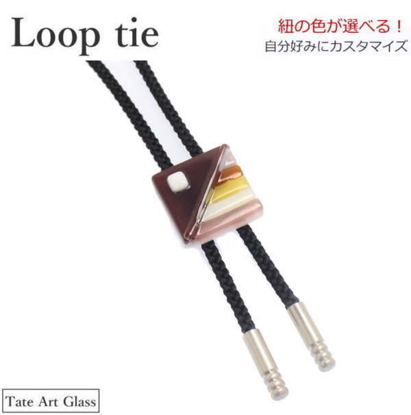 値引きする テイトアートグラス8 ループタイ ポーラータイ ポロタイ ボロタイ メンズ ネクタイ 誕生日 贈り物 プチギフト スーツアクセサリー専門店 父の日 ギフトにも 男性 誕生日 プレゼント プチギフト おしゃれ カフスマニア 完売 Rgsmarbleandgranite Com