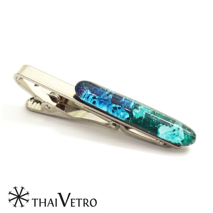 ThaiVetro ターコイズ グリーン ブルー グラデーション 神秘的 美しい おしゃれ ガラス製 タイピン ネクタイピン 当季大流行 ThaiVetro ターコイズ グリーン ブルー グラデーション 神秘的 美しい おしゃれ ガラス製 タイピン ネクタイピン 当季大流行