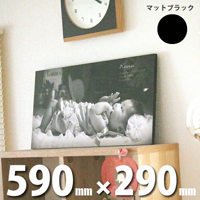 楽天市場】【木草舎】 お顔の額縁「くまさん親子」 日本製 木製 フォト