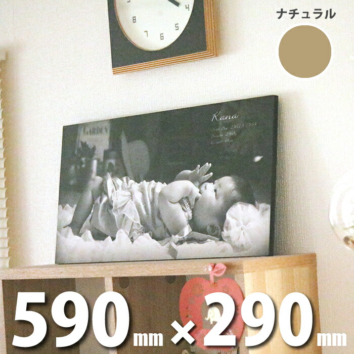 楽天市場】【木草舎】 お顔の額縁「くまさん親子」 日本製 木製 フォト