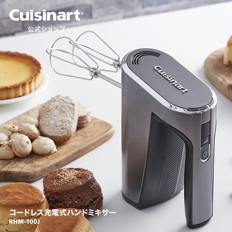 Cuisinart 家庭・業務用パーツ 1mmスライサー DLC-841TX 2mvetro 41B87U8d9wL._AC_SY200_QL15_.jpg