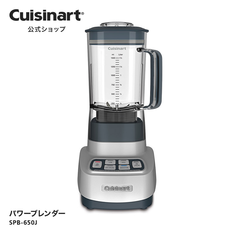 楽天市場】【Cuisinart公式ショップ】メッシュバスケット TOA-28JMB TOA-28J TOA-29SJ TOA-29KJ AFR-25J  部品 オプション アタッチメント : クイジナート 公式 楽天市場店