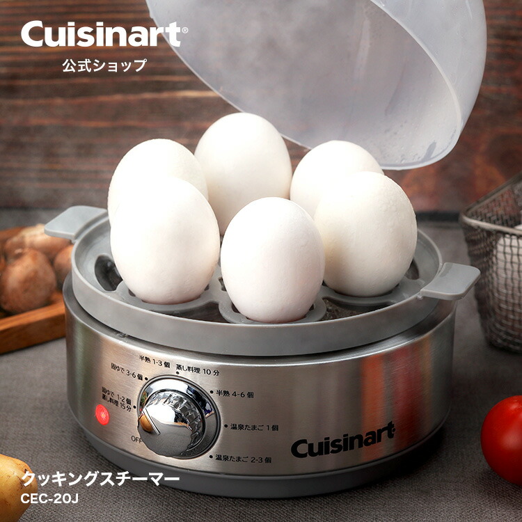 楽天市場】【Cuisinart公式ショップ】クイジナート ワッフル