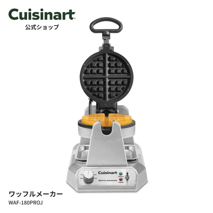 Cuisinart WAF-F30 ベルギーワッフルメーカー Cuisinart 1000 Watt Single Flip Stainless Steel Belgian
