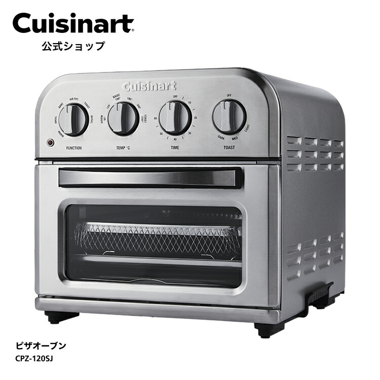 キッチン家電 Cuisinart RPB-100J GRAY 楽天市場】【Cuisinart公式ショップ】クイジナート コードレス