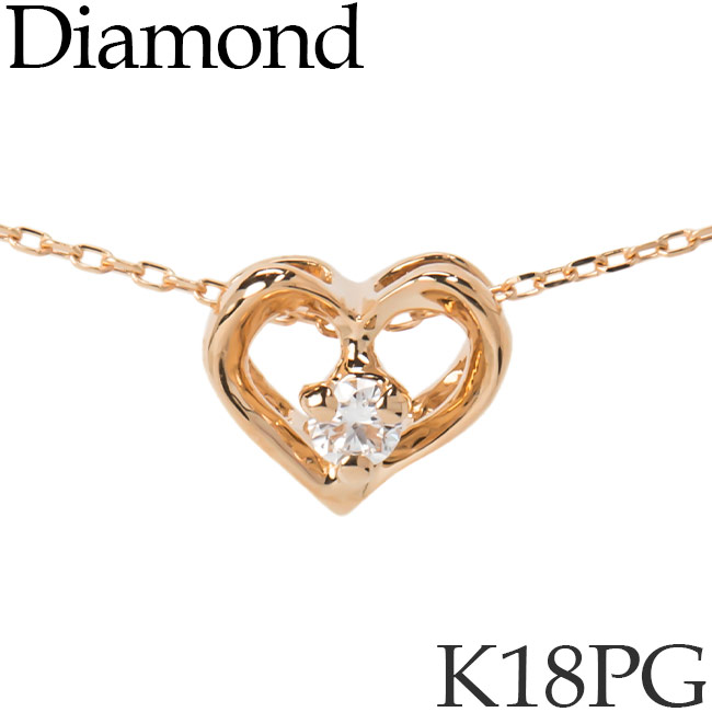 肌触りがいい 楽天市場 ダイヤモンド ネックレス ハート K18ピンクゴールド カットアズキチェーン K18pg 18kpg 18金 送料無料 Kh キューレット 最安値挑戦 Www Olicitante Com Br
