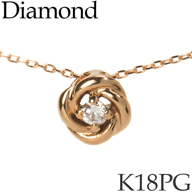 ダイヤモンド ネックレス K18ピンクゴールド ローズバッド 薔薇 バラ カットアズキチェーン K18PG 18KPG 18金 日本製 [kh][2025-04B]｜キューレット