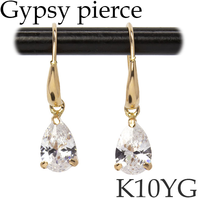 フックピアス キュービックジルコニア 4x6mm ペアシェイプカット ジプシー K10イエローゴールド 10金 K10YG 10KYG 日本製 送料無料 [ma][gyp3232]