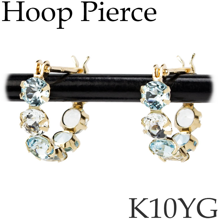 ピアス フープピアス 10Kイエローゴールド アクアマリン ブルートパーズ G型 遮断式 リングピアス フープ K10YG 10KYG 10金 日本製 [mu][ty] 11,011円