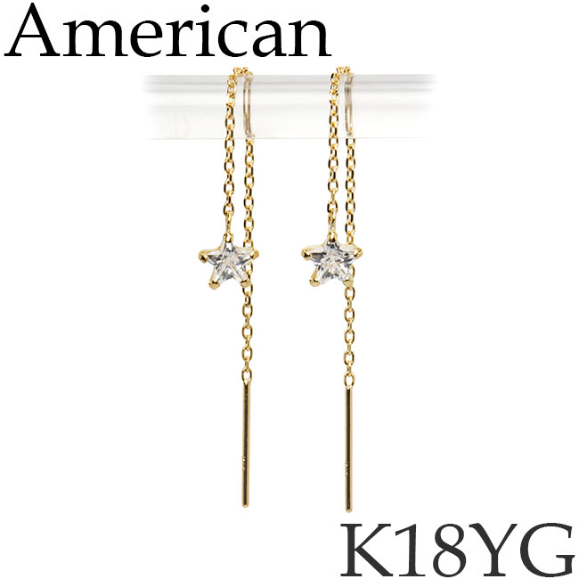 ピアス アメリカンピアス スターカット キュービック 星 18Kイエローゴールド 18金 K18YG 18KYG 日本製 [sy][ty][2025-08]｜キューレット