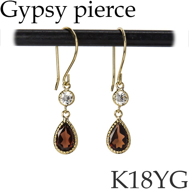 ピアス フックピアス 18Kイエローゴールド ガーネット/スーパーキュービック 1月誕生石 ジプシー ドロップ型 18金 K18YG 18KYG 日本製 送料無料 [sy][y][2025-11]