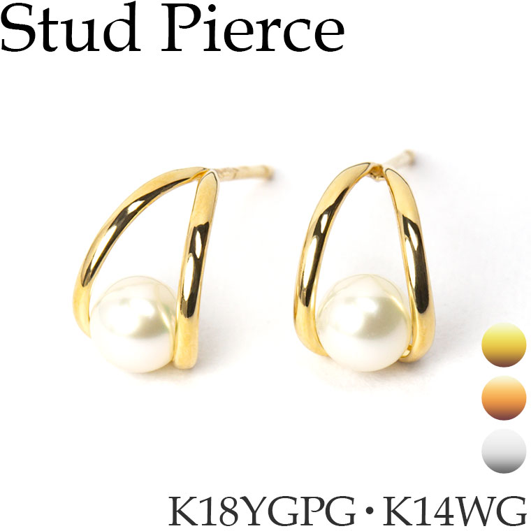 ピアス 一粒 淡水 パールピアス 18Kゴールド スタッド 14Kホワイトゴールド ミュスカ K18YG K18PG 18KYG 18KPG 18金 K14WG 14KWG 14金 日本製 [sy][26-01]