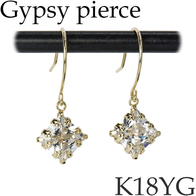 ピアス フックピアス スクエア キュービックジルコニア 18Kイエローゴールド ジプシー K18YG 18KYG 18金 日本製 [sy][ty]