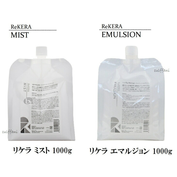楽天市場】【新品・セット販売】 リトル・サイエンティスト