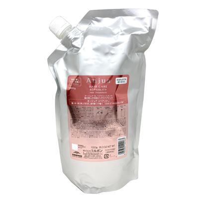 オージュアHAIR CARE REPARILY トリートメント 1000ｇ Amazon | ミルボン（Aujua）オージュア リペアリティ シャンプー