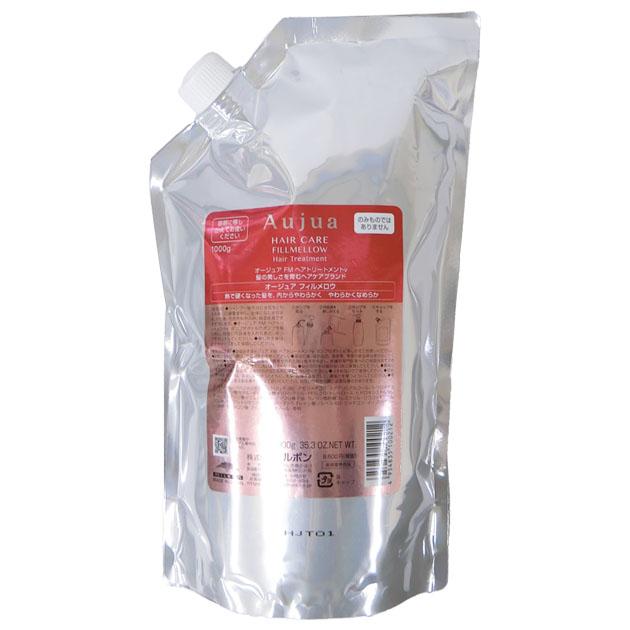 楽天市場】【新品】 ミルボン オージュア フィルメロウ シャンプー