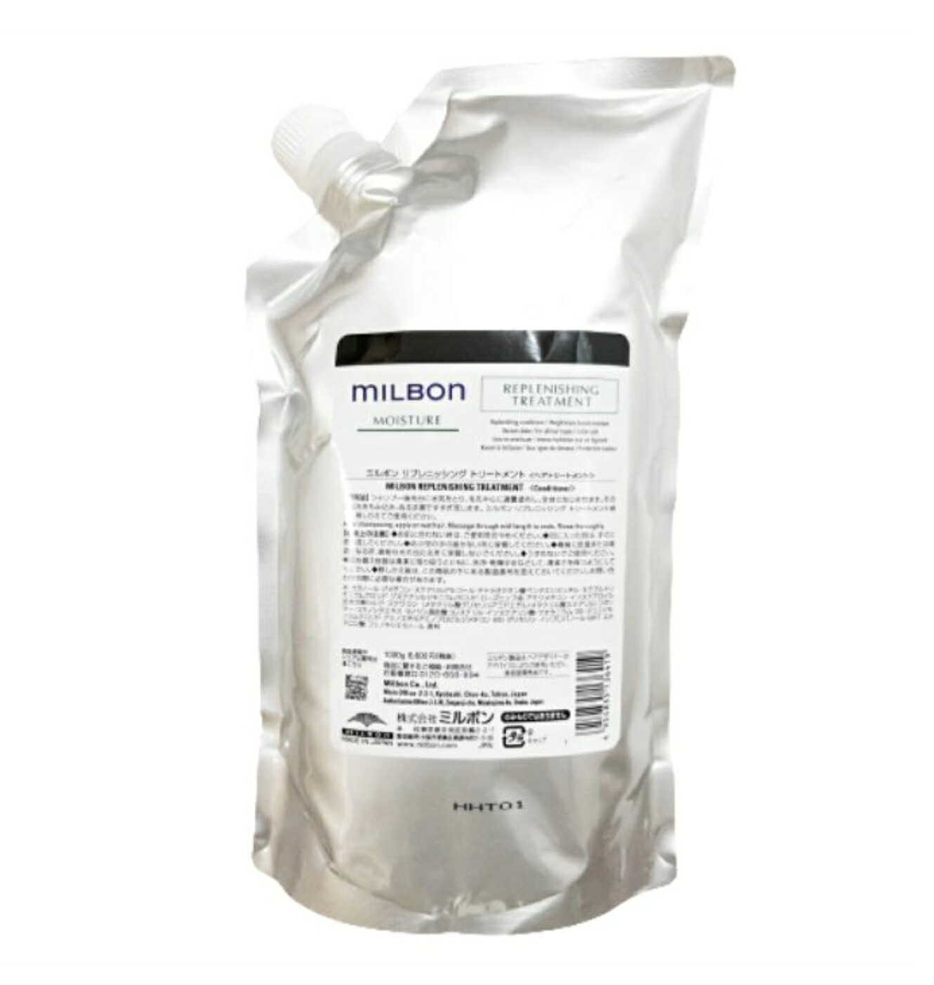 【新品】 リプレニッシング トリートメント 1000g リフィル グローバル ミルボン モイスチュア 詰め替え用 GLOBAL MILBON 1000ml ヘアケア 正規品｜カルファニ