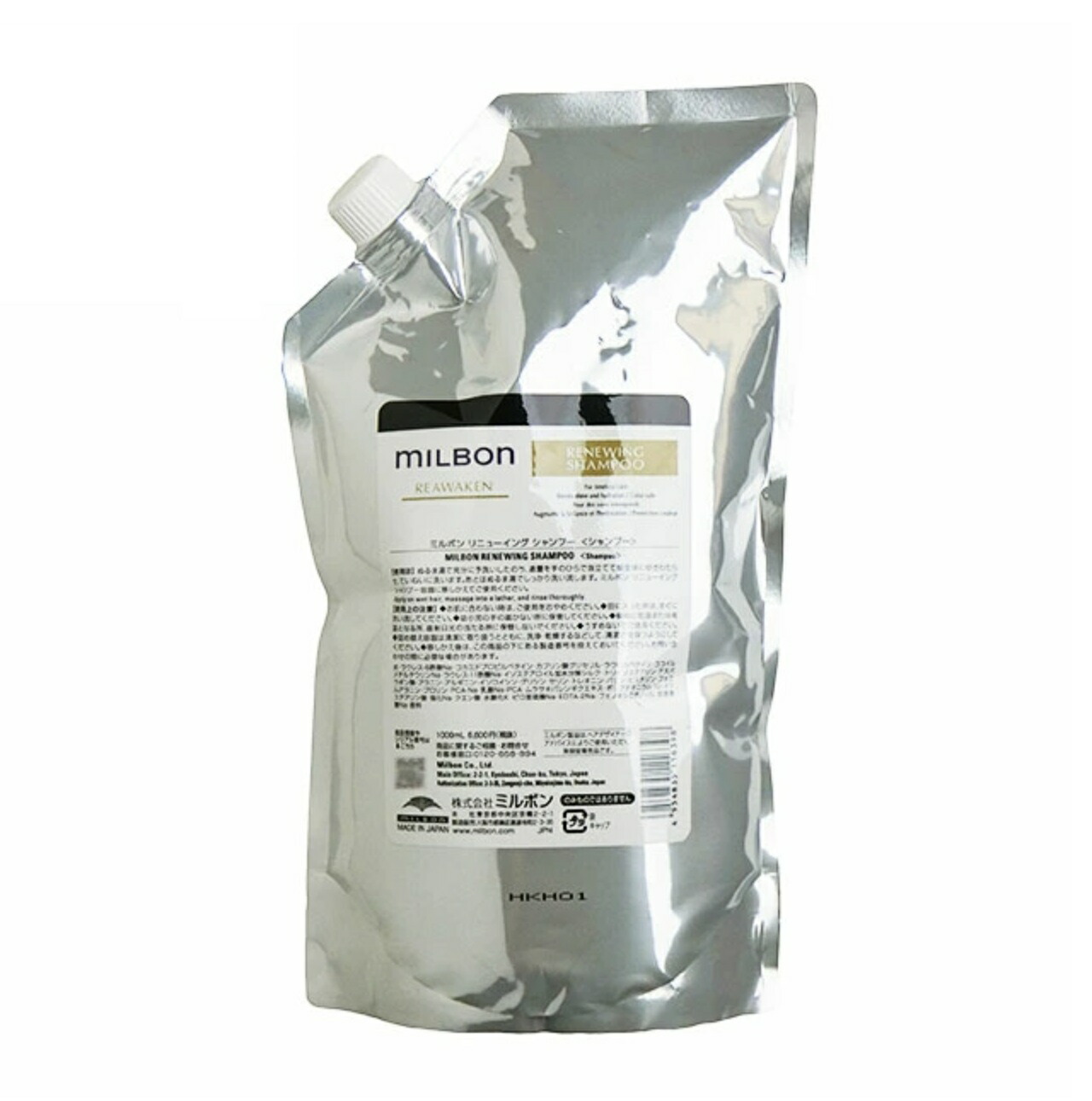 楽天市場】グローバル ミルボン リアウェイクン リニューイング