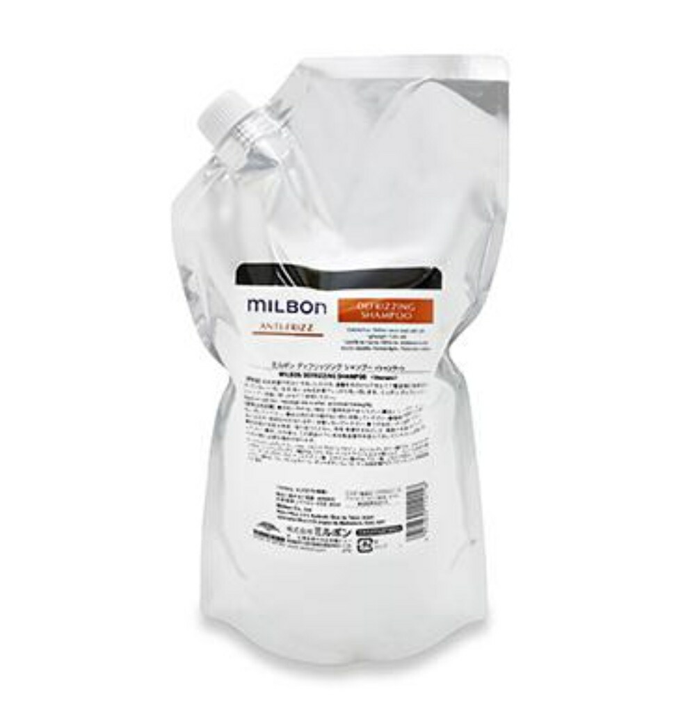 楽天市場】【12/20限定！抽選で100％ポイントバック】〈60〉【1＆1