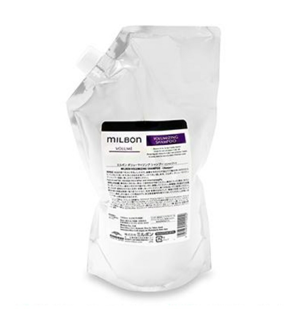 楽天市場】【セット品】ミルボン シャンプー トリートメント