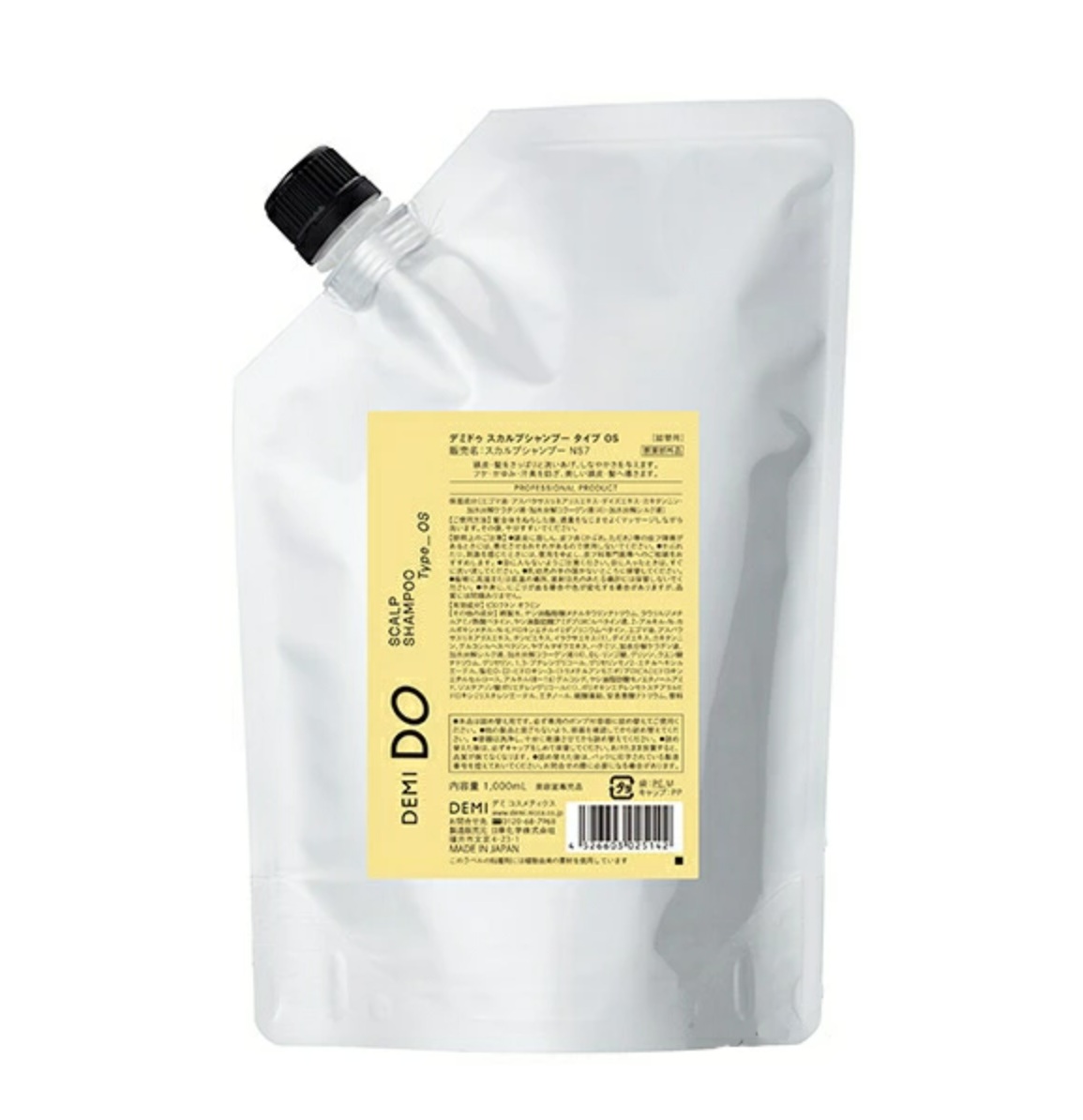 デミドゥ　スカルプトリートメント　タイプOS　1000g 楽天市場】デミ ドゥ スカルプトリートメント タイプ OS 1000g デミ